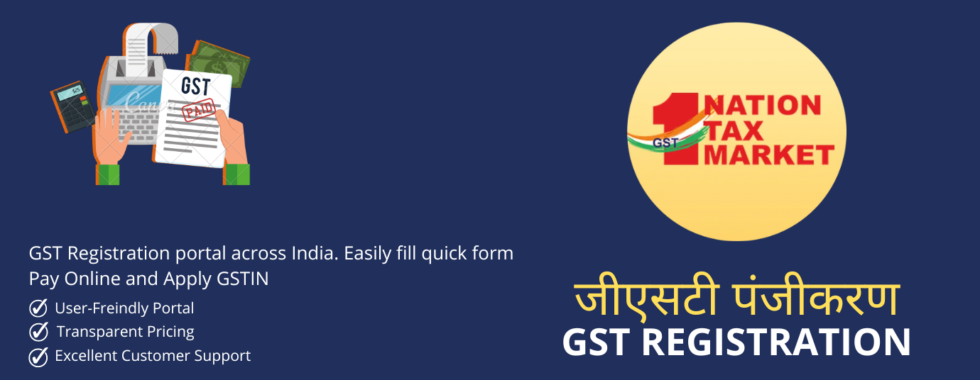 how can i surrender my gst number